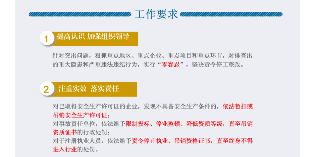 图片4_WPS图片.png